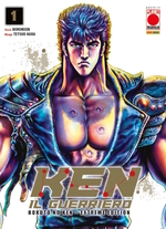 Ken il guerriero - Hokuto no Ken Extreme Edition